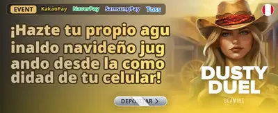 Jackpots Progresivos